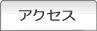 ANZX